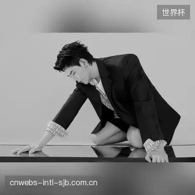 金梦瑶